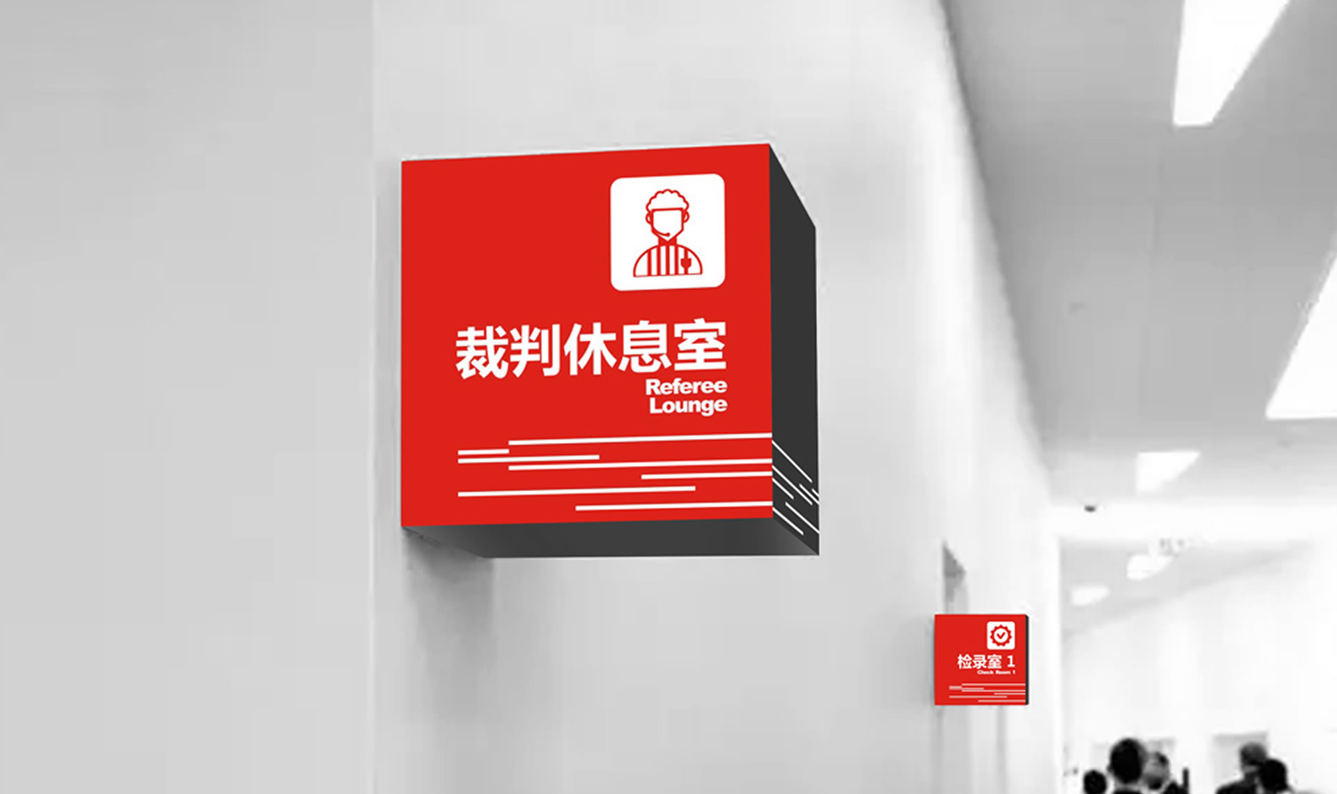 1777444647840813.jpg 微信图片_20220225144637(1).jpg