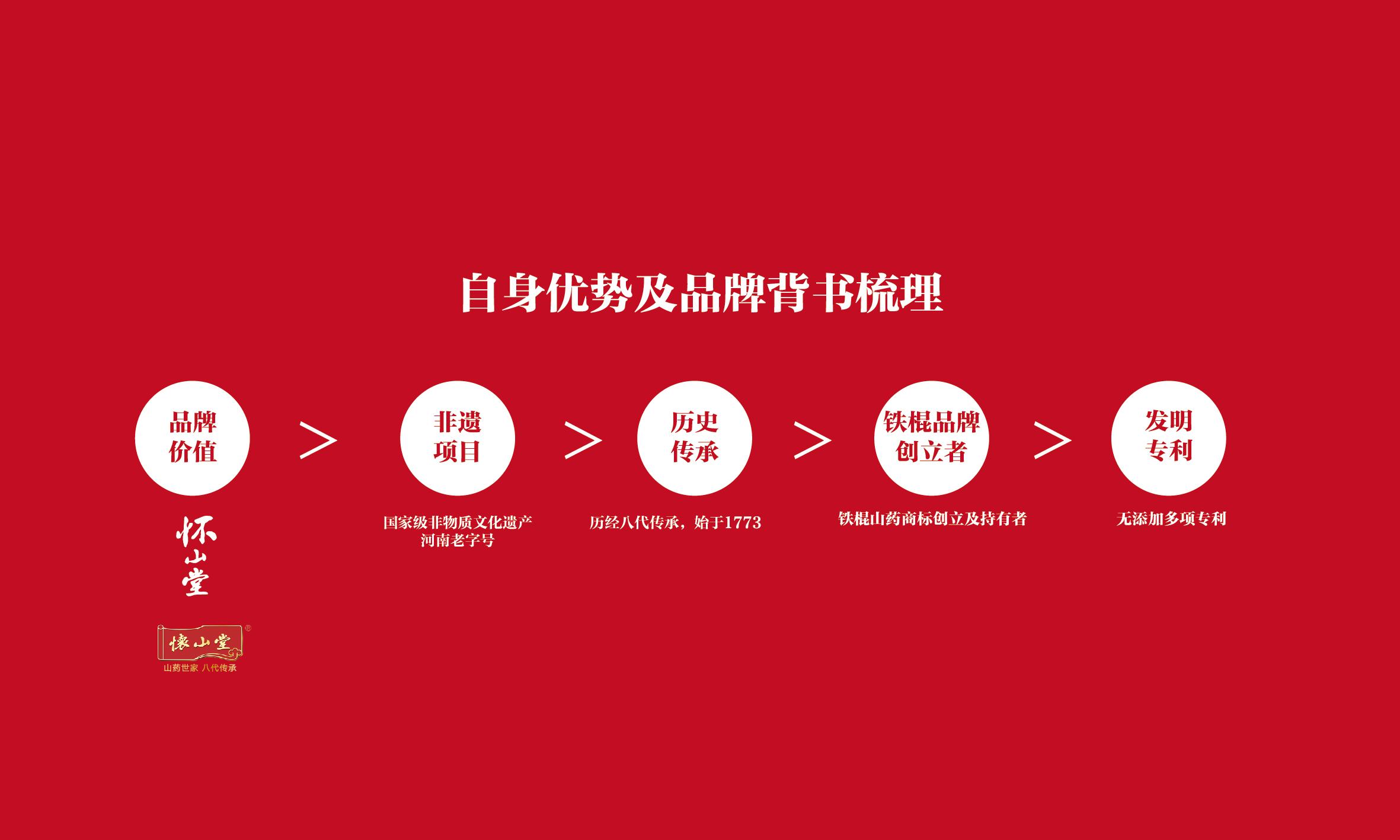 1777527321957230.jpeg WPS图片33.jpeg