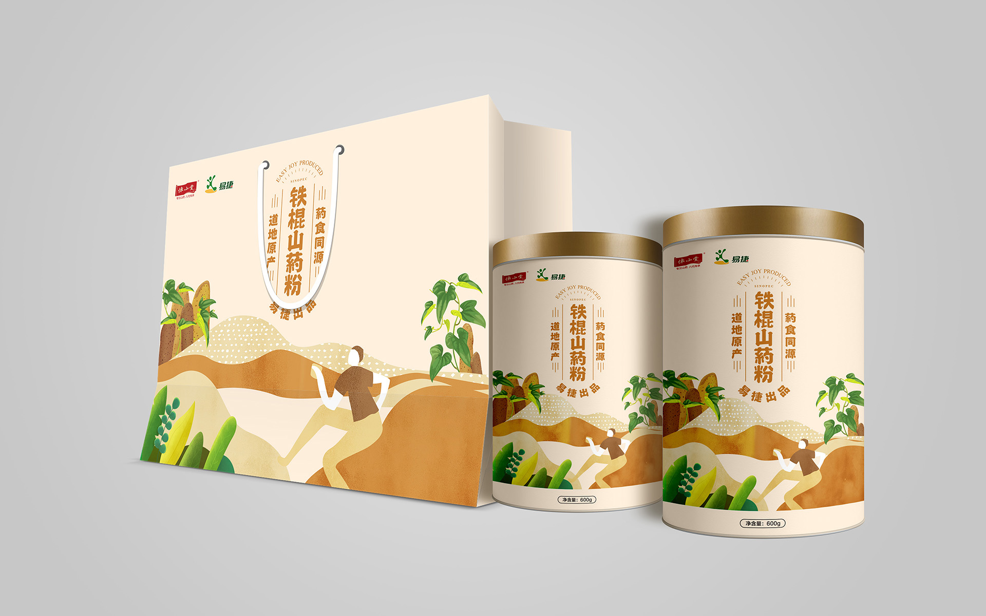 1784173766920077.jpg 手提袋B.jpg