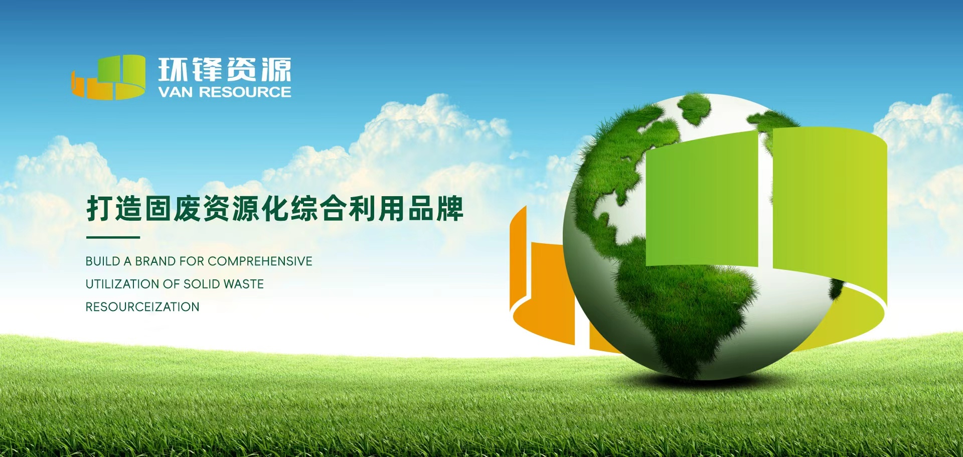 1785293449982755.jpg 首图.jpg